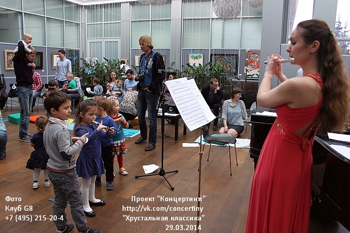 Фотоотчет с канцерта "Хрустальная классика в Горках-8