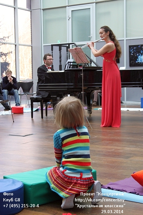 Фотоотчет с канцерта "Хрустальная классика в Горках-8