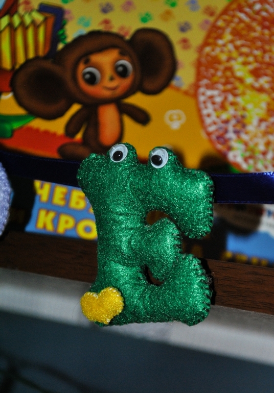 Спасибо чудесной фее!!!