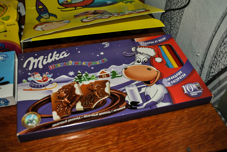 Спасибо чудесной фее!!!