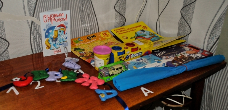 Спасибо чудесной фее!!!