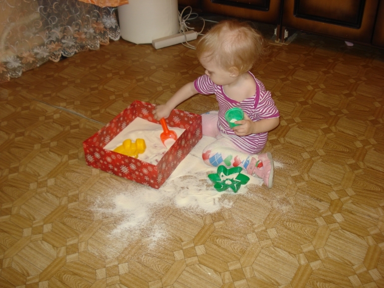 РЕБЕНОК ЗАНЯТ!