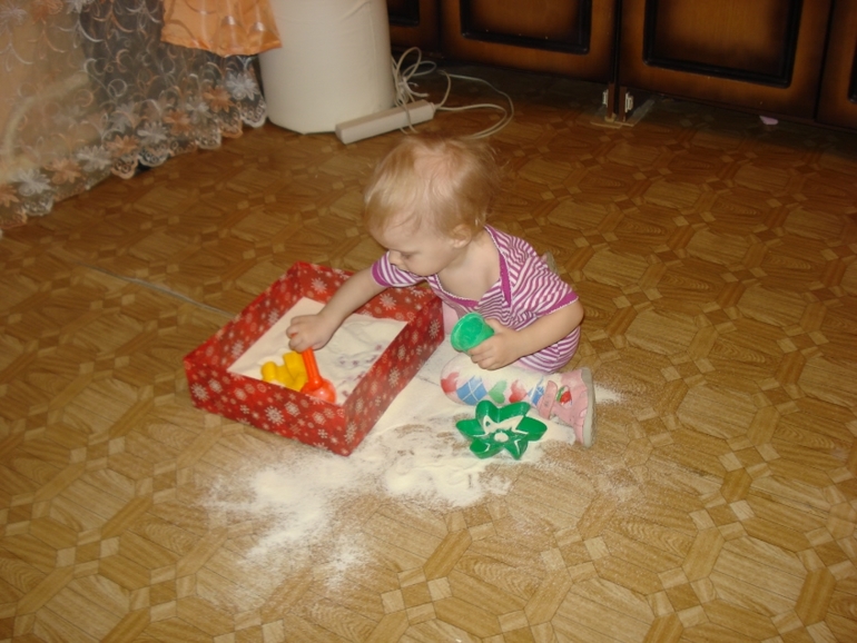 РЕБЕНОК ЗАНЯТ!