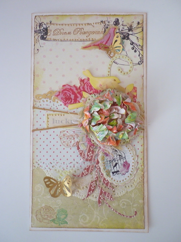 Открыточки с днем рождения.