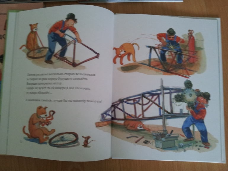 наши новинки