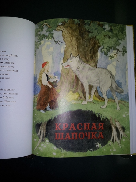 наши новинки