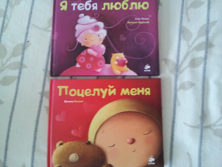 наши новинки