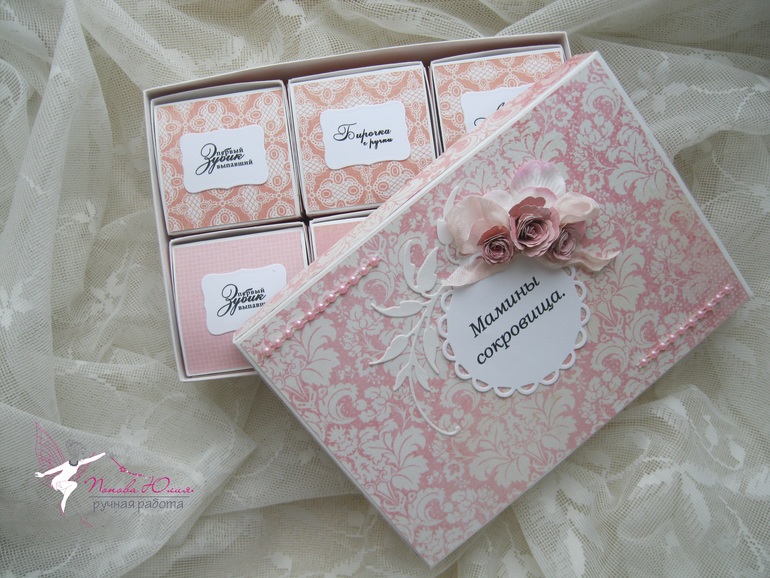 Комплект для сетричек Катюши и Ариши.