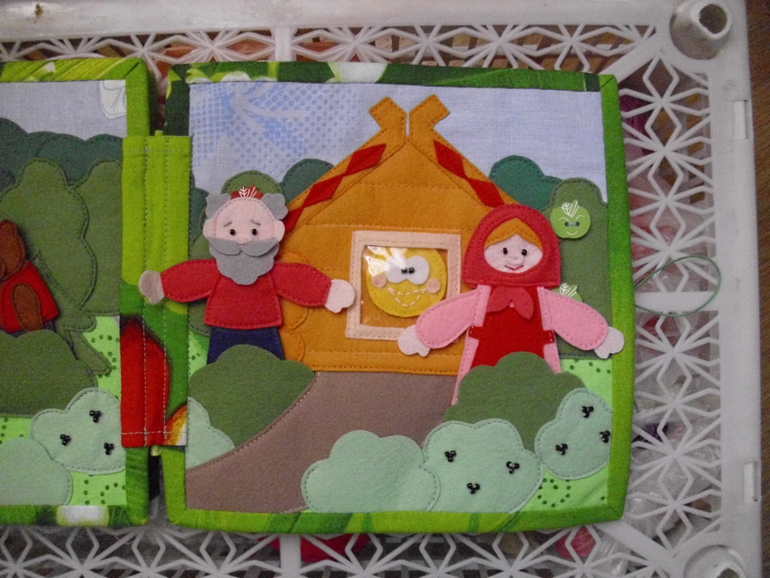 Книжка с зайчиком