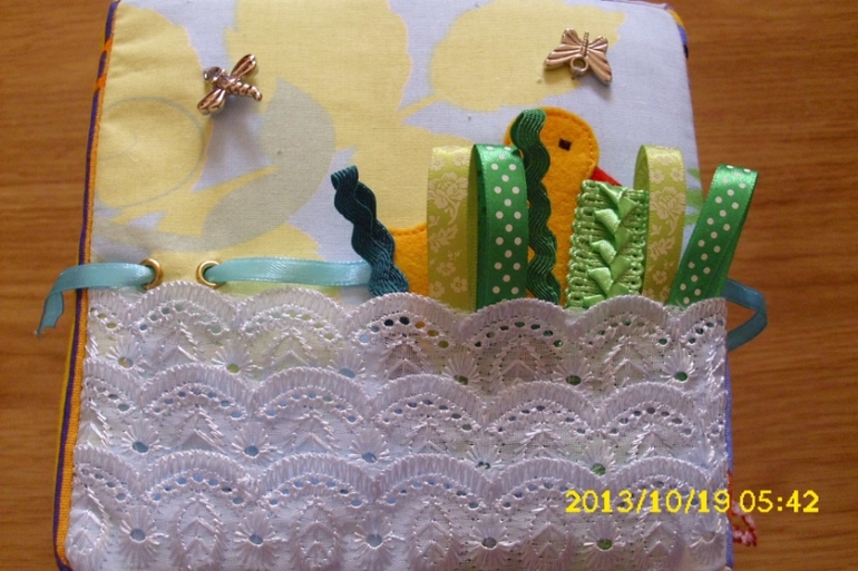 Развивающий кубик