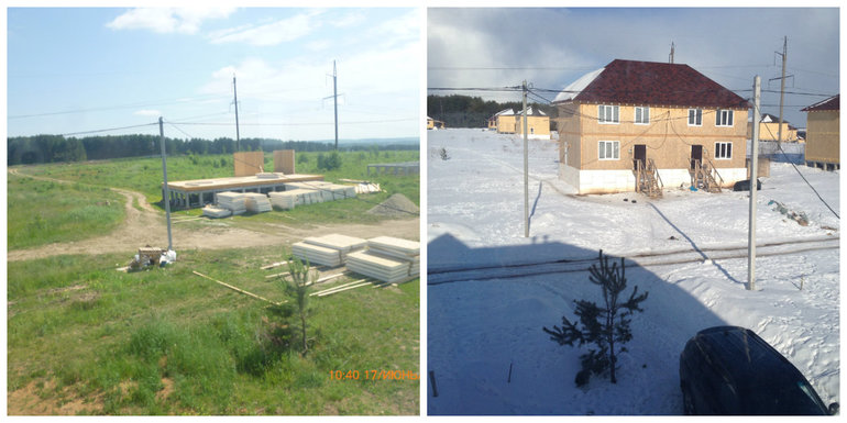 Поселок