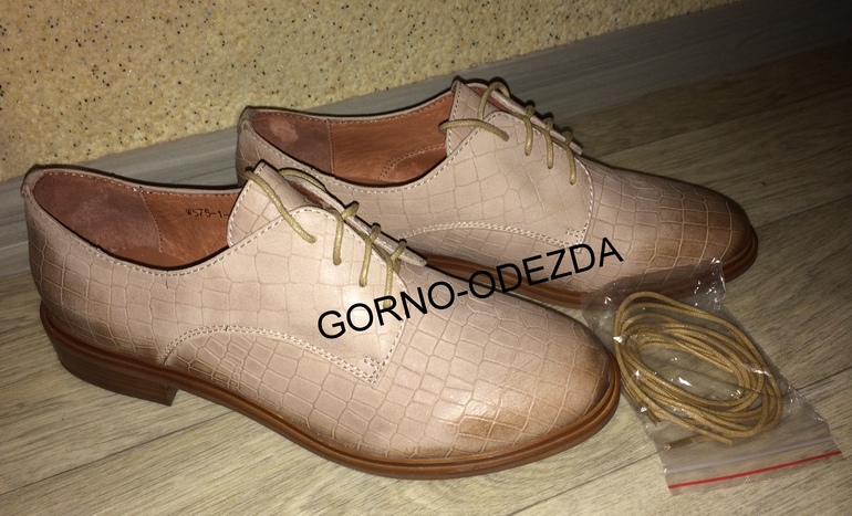 Шикарная обувь по отличным ценам!!!