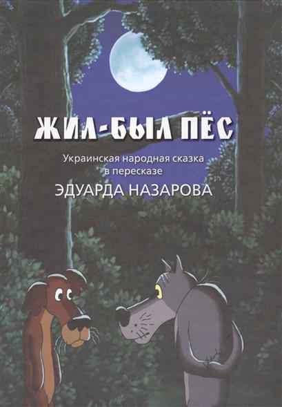 Для тех, кто ищет книги издательства Мастер-класс в России