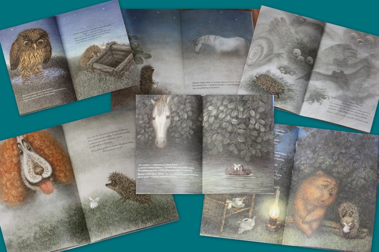 Наша любимая троица - Цыферов, Пляцковский и Козлов.