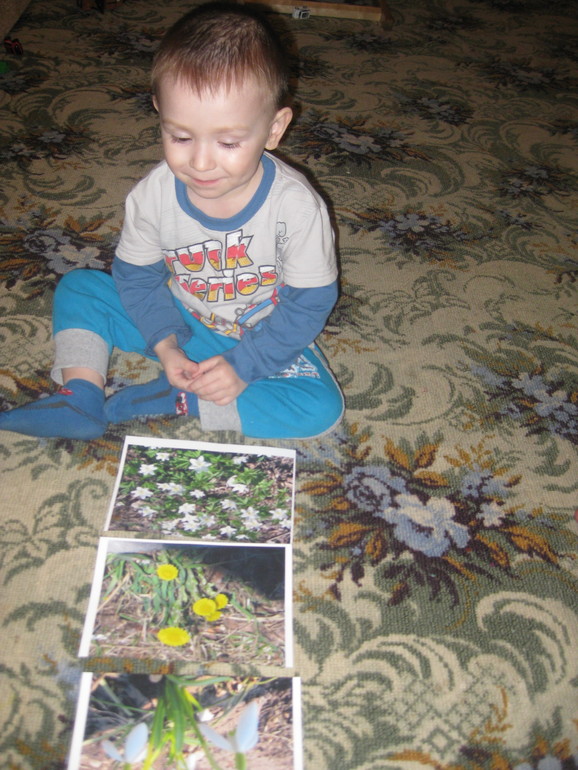 ТН "Весна". День 2.