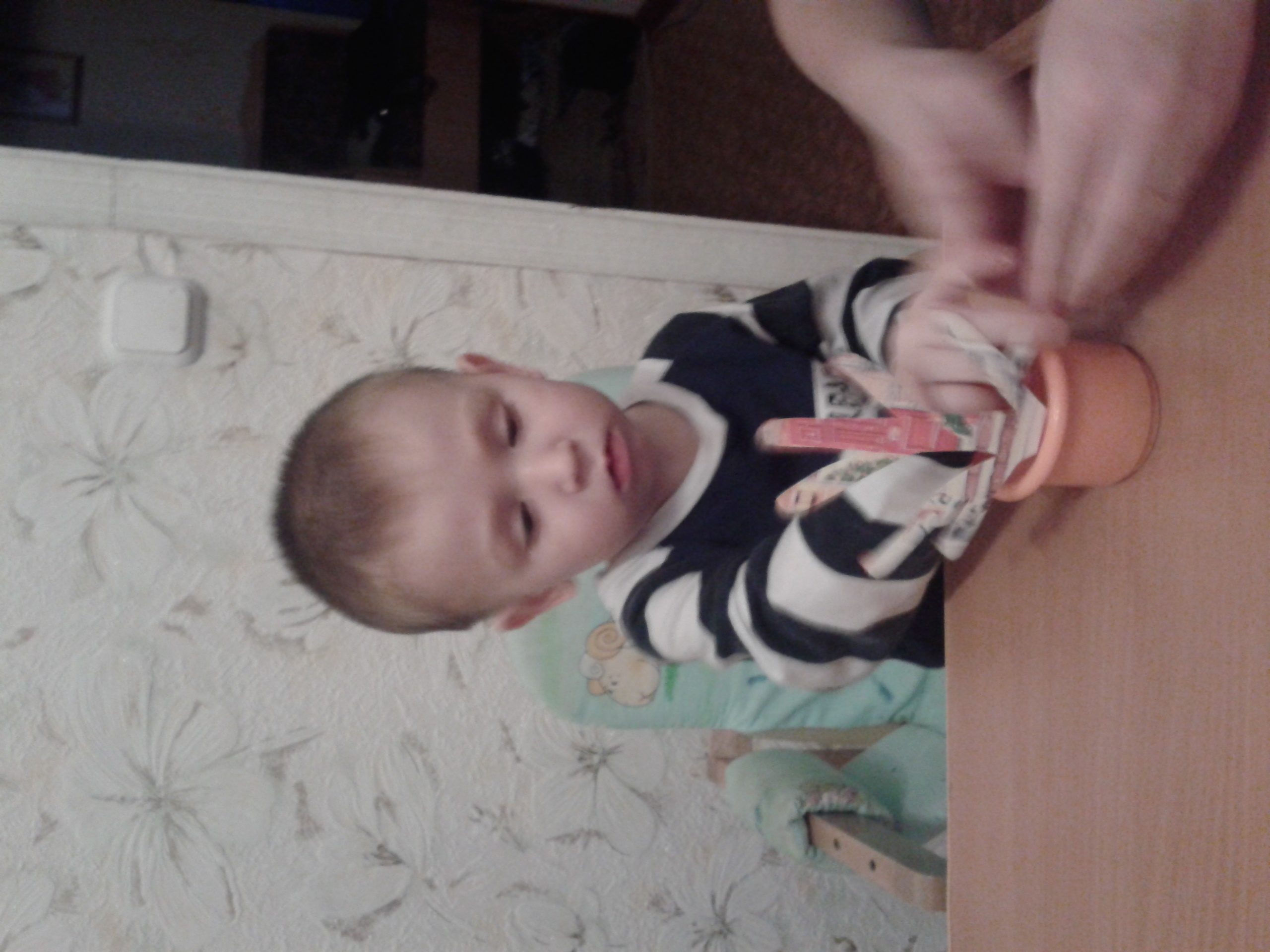 ТН "Весна". День 3.