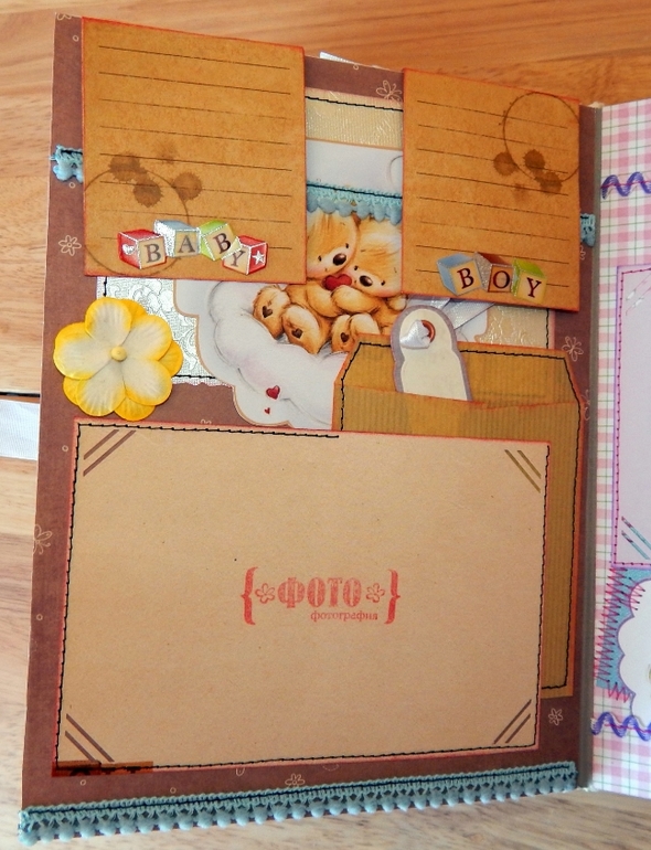 Скрап-альбом "Мой первый год" для маленького мальчика