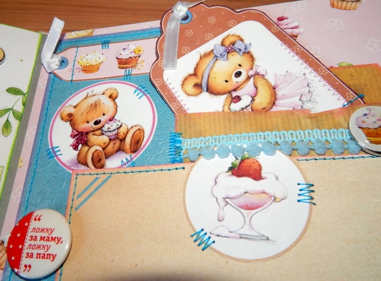 Скрап-альбом "Мой первый год" для маленького мальчика