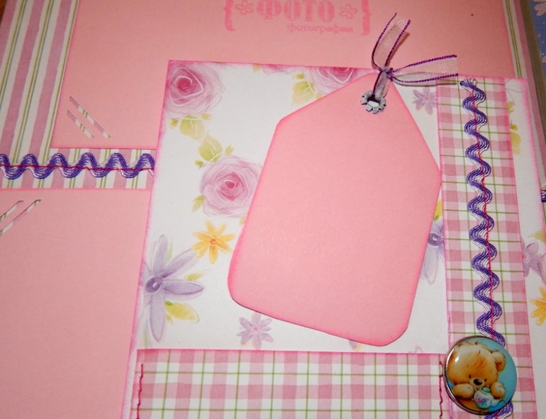 Скрап-альбом "Мой первый год" для маленького мальчика