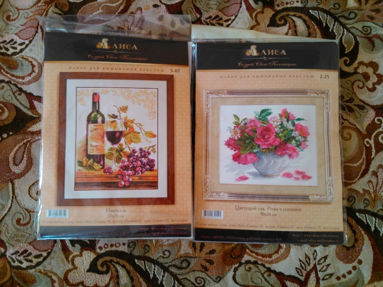 мои поварятки и пополнение в норке хомяка =)