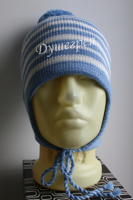 Итог моей конфетки!