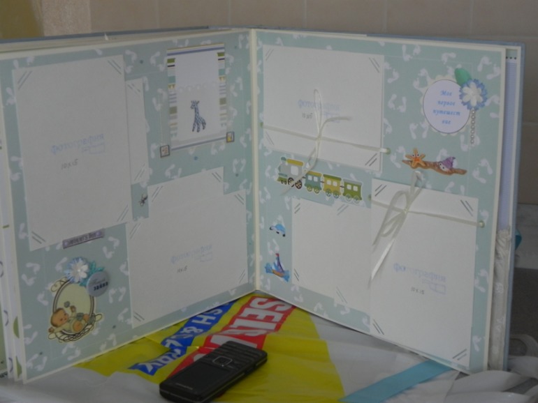 Детский альбом