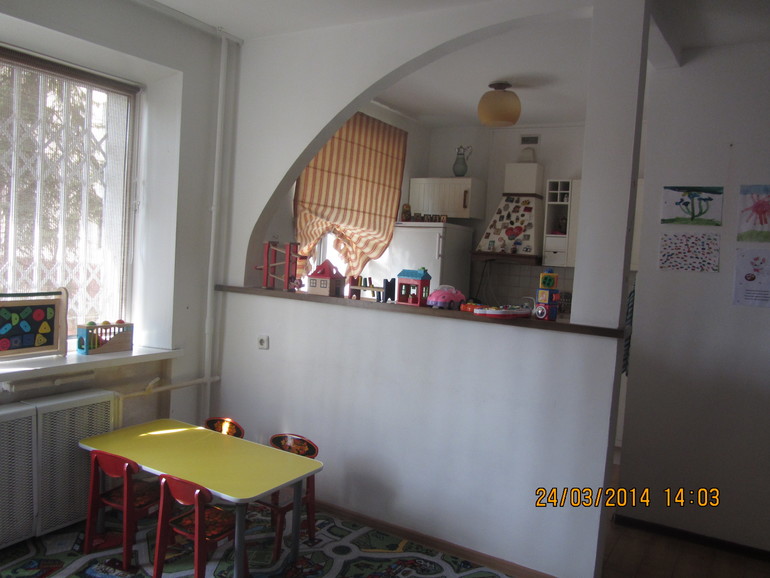 Домашний детский сад "Поиграйка"