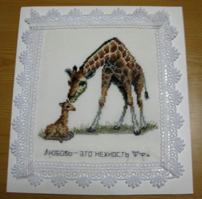 Помогите найти схемы