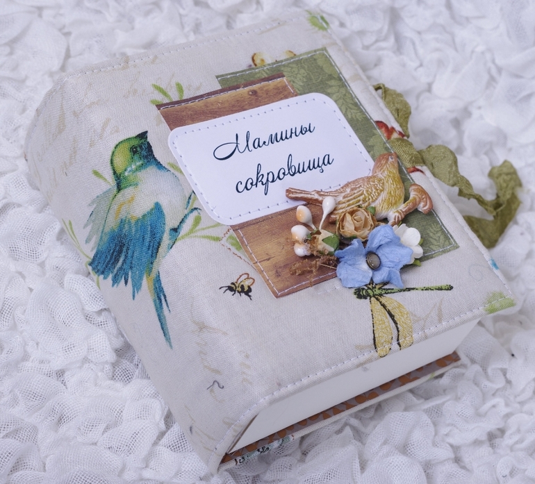 Комплект "Forest story"