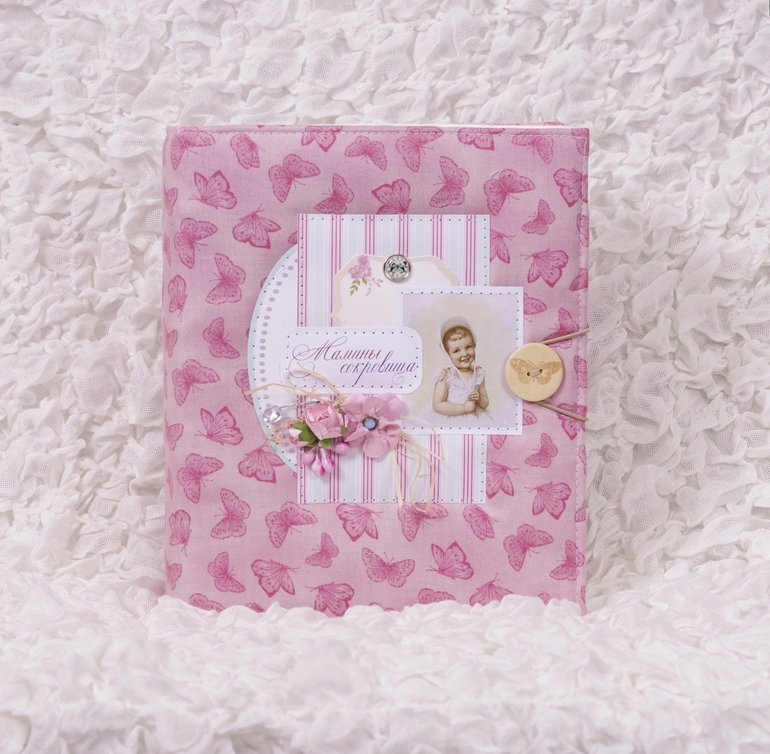 Мамины сокровища №24