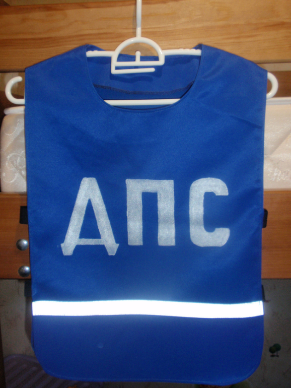 Уф...., не прошло и полгода, а может и прошло.........