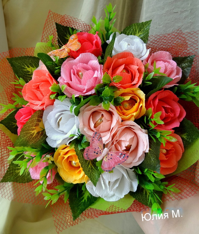 Корзина и ручной.