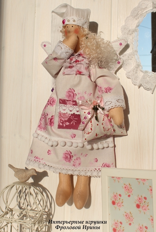 Крайние куколки...