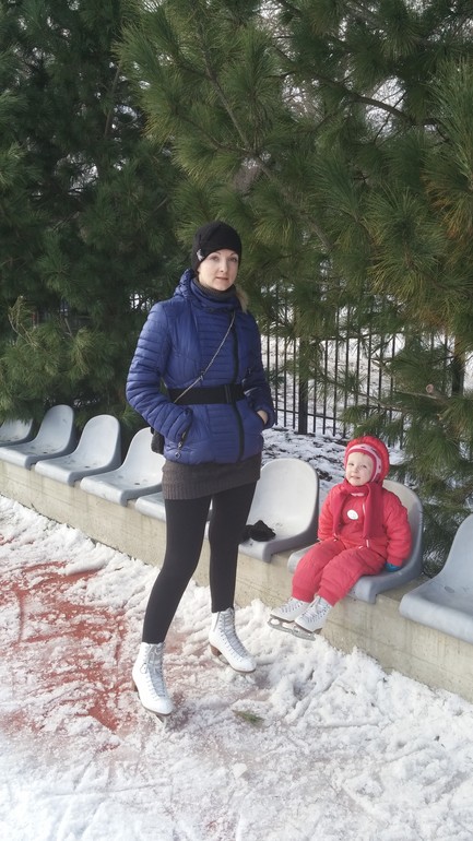 Катались на коньках...