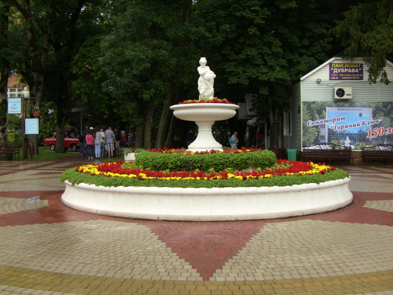 Отдых. Ейск 2014