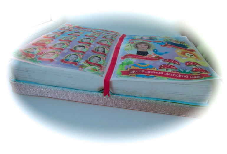 Моему малявке на выпускной в дет сад