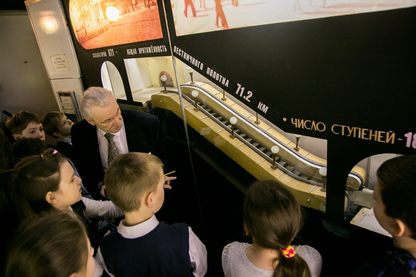 Экскурсия в Музей Метрополитена.