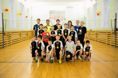 Игра против родителей