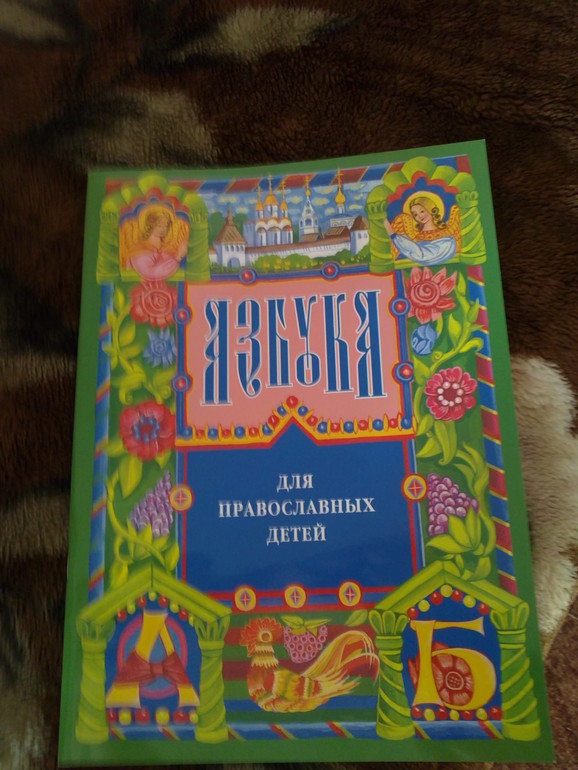 Последний Новогодний Обмен в этом году!