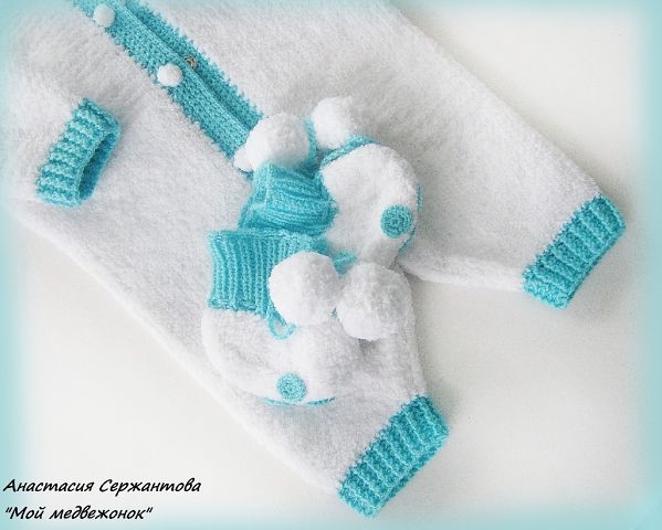 наш комплектик на выписку!!!