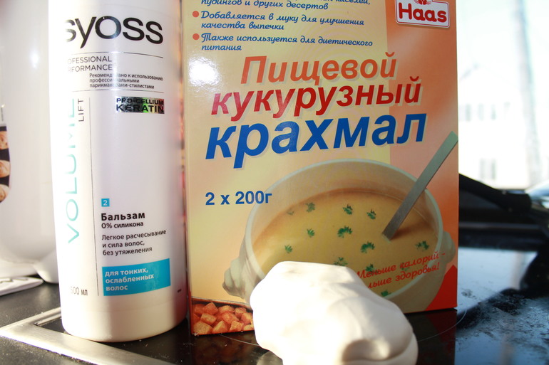 Наш бал у Снежной Королевы