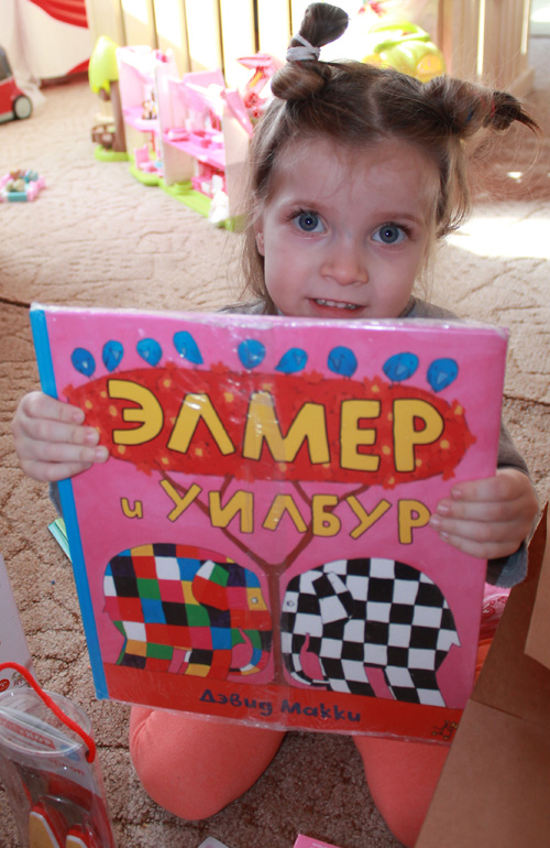 Обзор мартовской коробочки AistBox 2014