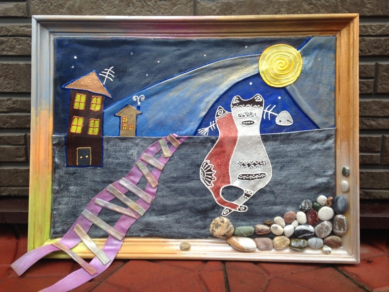 За праздники