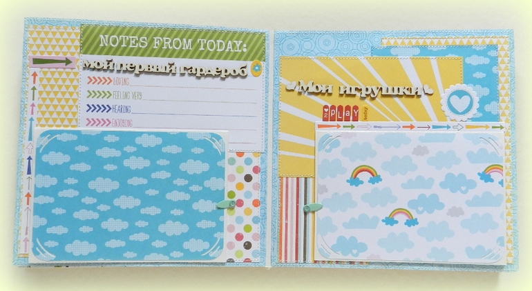 Яркий альбомчик для малышки Кирочки