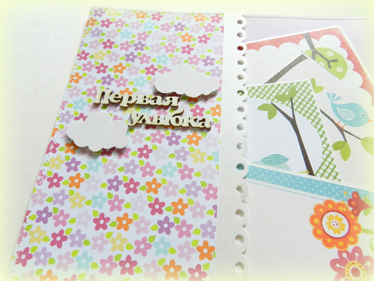 Яркий альбомчик для малышки Кирочки