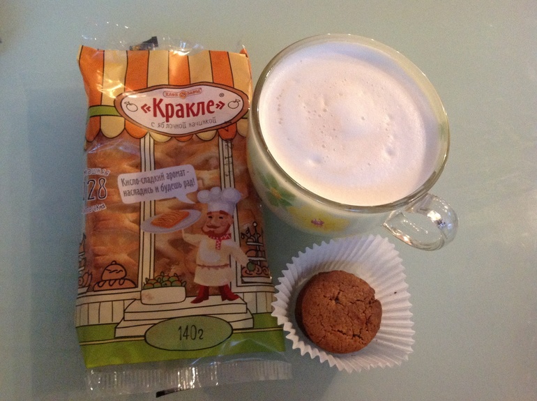 Поехали! Неделя старта 17.02.2014