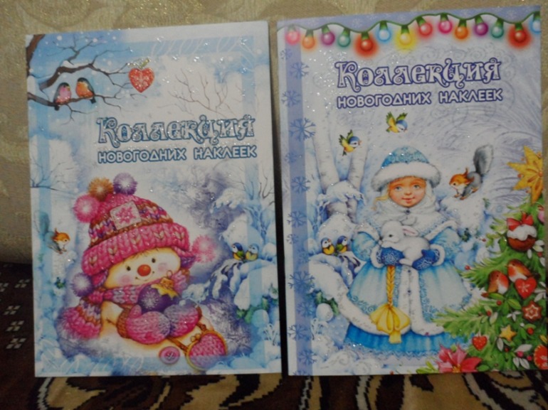 Заказ OZON- декабрь