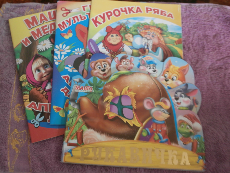 Подарки от феи в блокадный Славянск