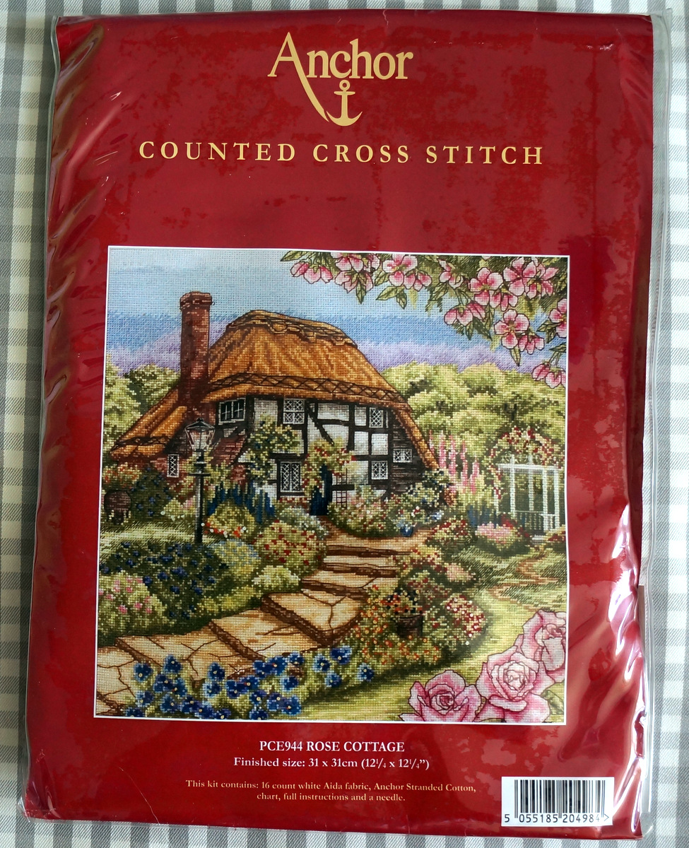 Святая святых моего хомяка.