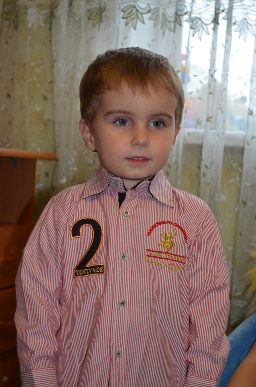 Мечта